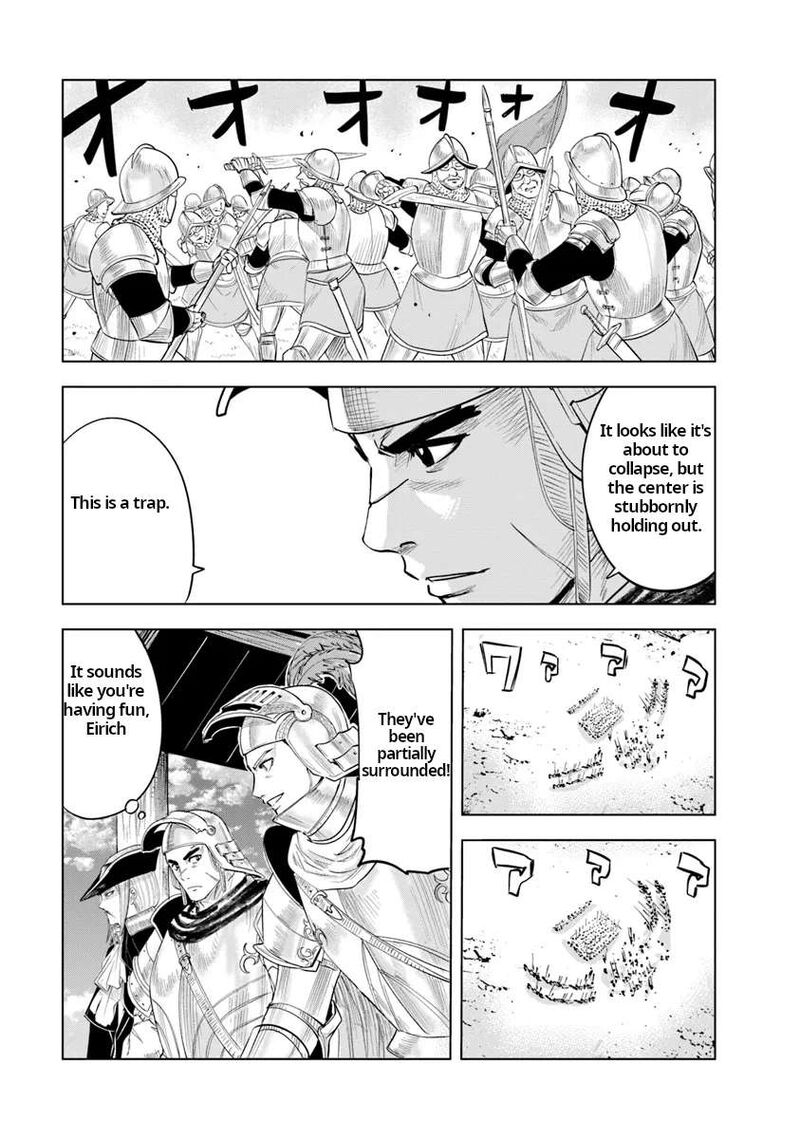 Oukoku E Tsuzuku Michi Dorei Kenshi No Nariagari Eiyuutan 88 33