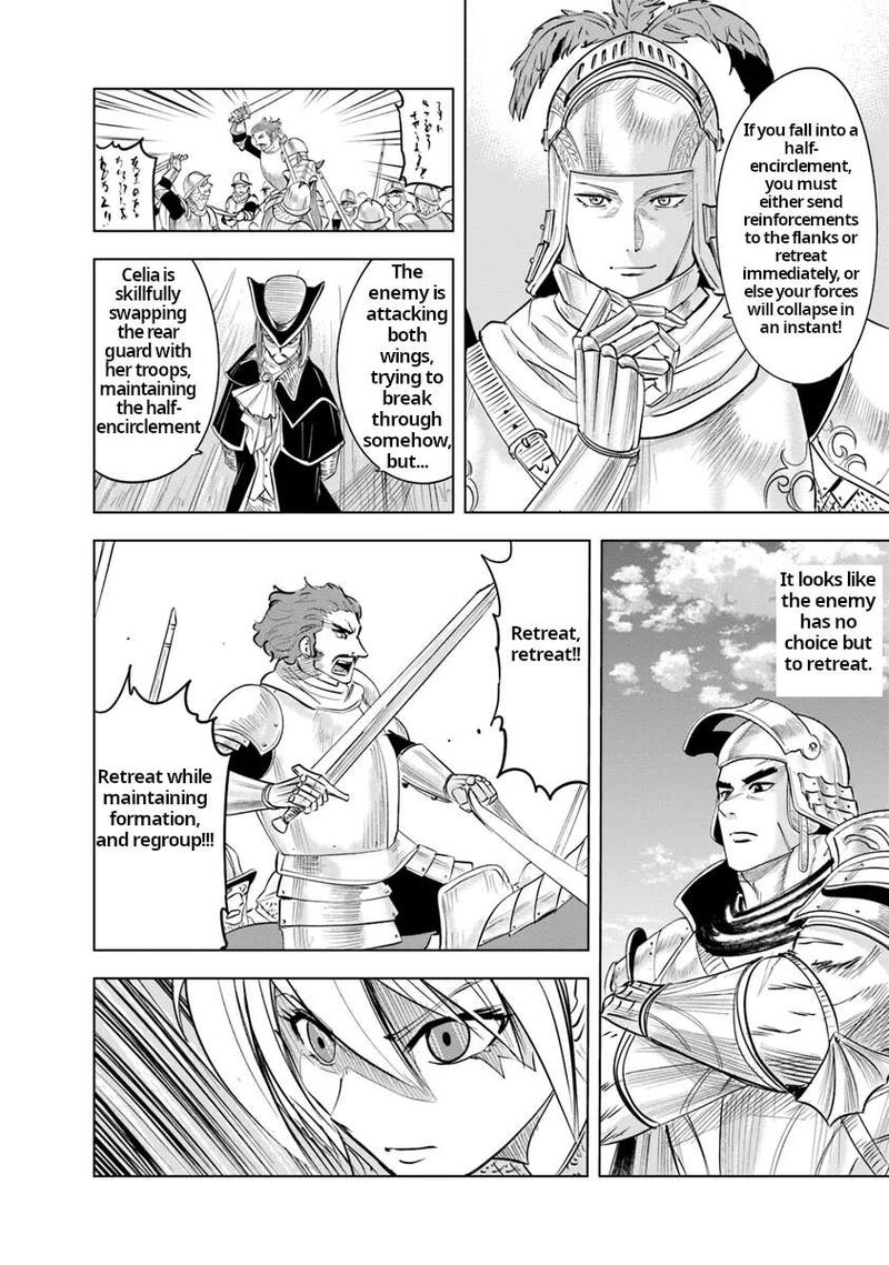 Oukoku E Tsuzuku Michi Dorei Kenshi No Nariagari Eiyuutan 88 34