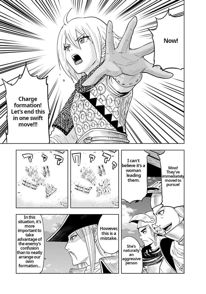 Oukoku E Tsuzuku Michi Dorei Kenshi No Nariagari Eiyuutan 88 35