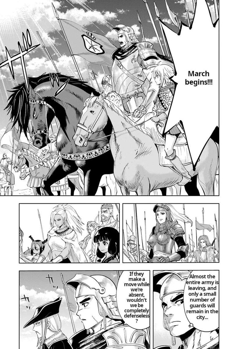 Oukoku E Tsuzuku Michi Dorei Kenshi No Nariagari Eiyuutan 88 9