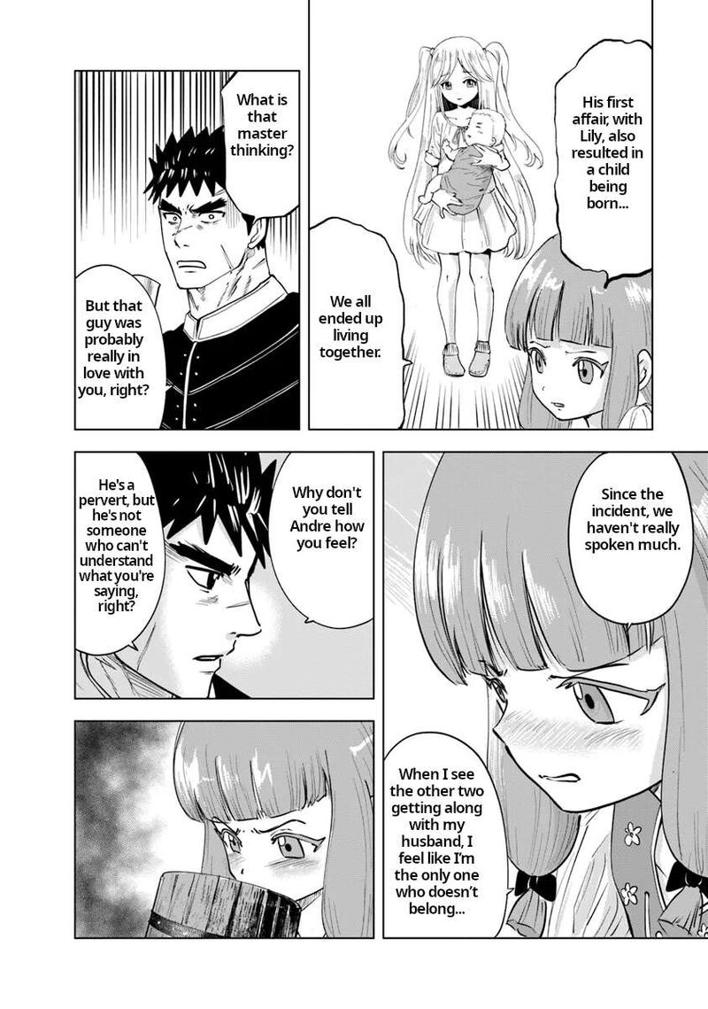Oukoku E Tsuzuku Michi Dorei Kenshi No Nariagari Eiyuutan 89 18