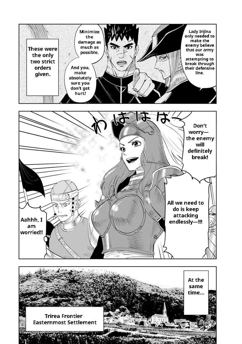 Oukoku E Tsuzuku Michi Dorei Kenshi No Nariagari Eiyuutan 93 13