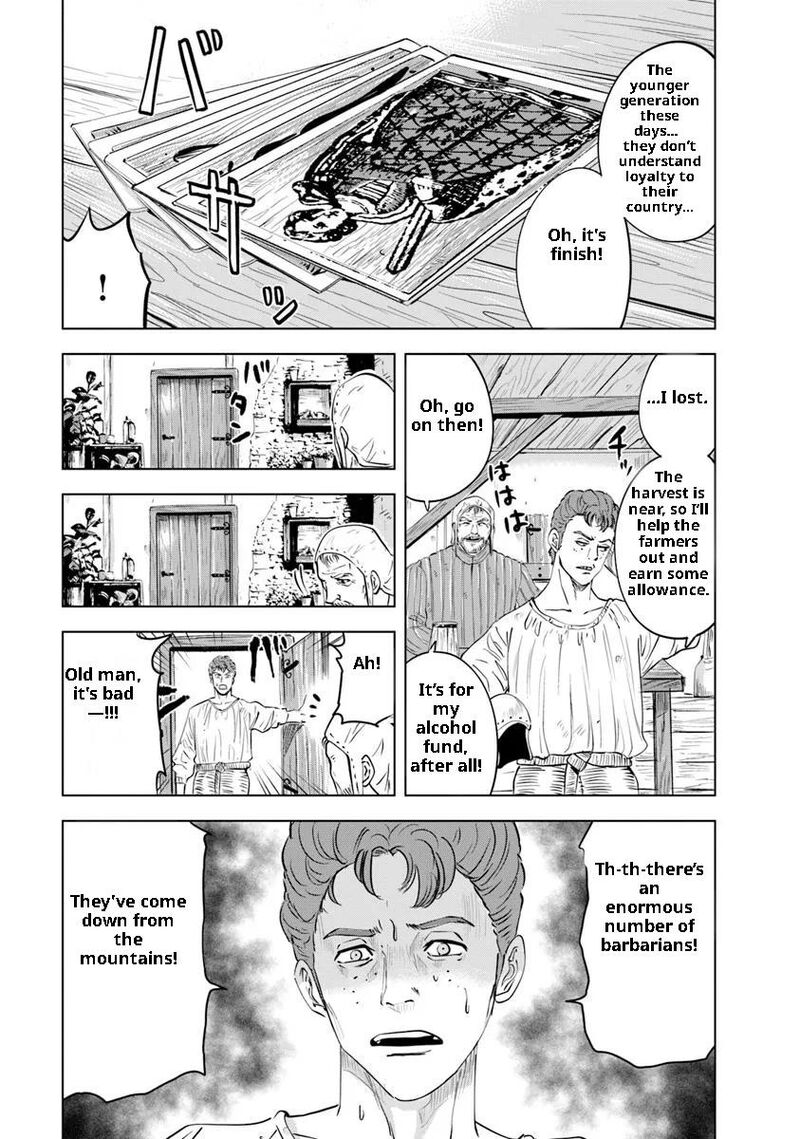 Oukoku E Tsuzuku Michi Dorei Kenshi No Nariagari Eiyuutan 93 15