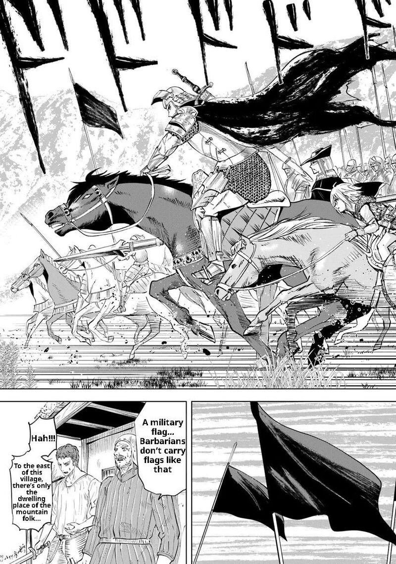 Oukoku E Tsuzuku Michi Dorei Kenshi No Nariagari Eiyuutan 93 18