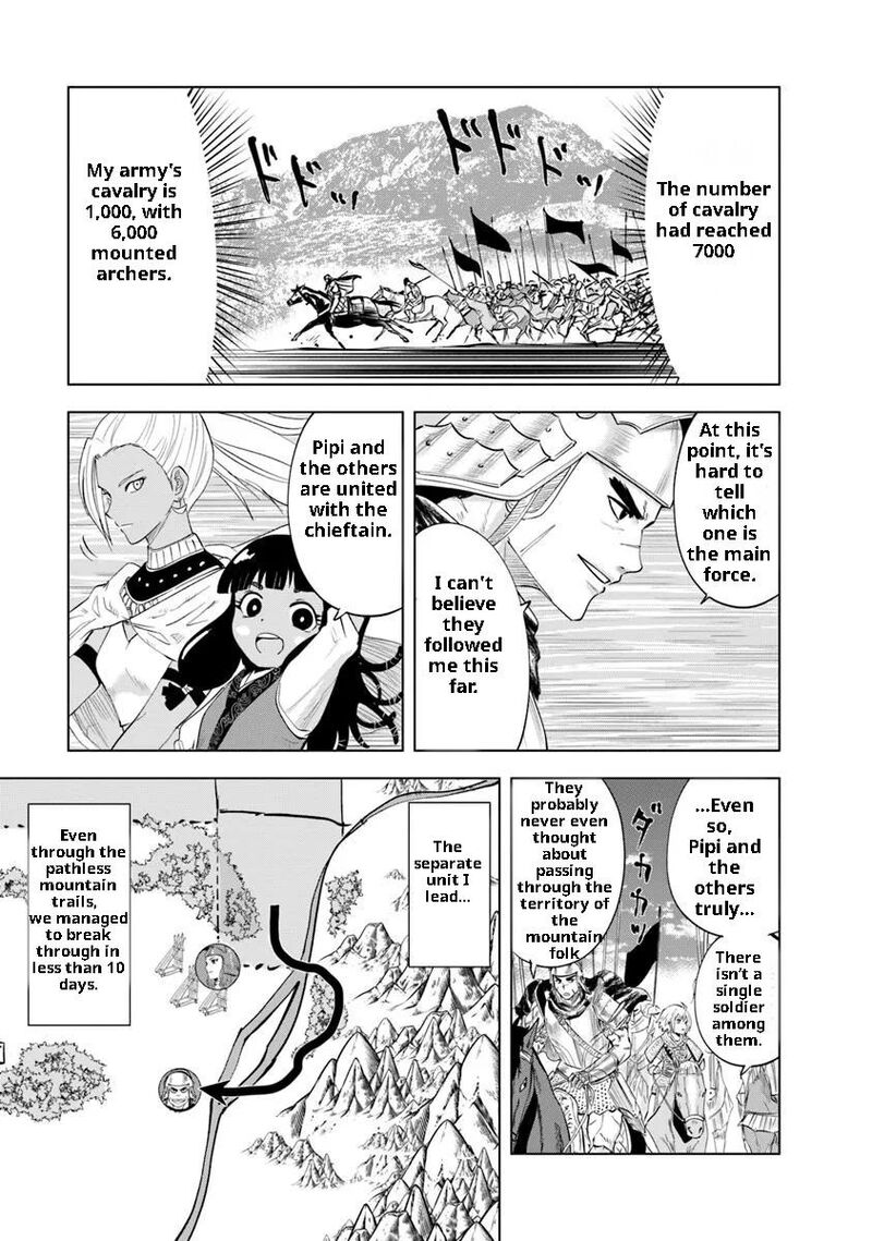 Oukoku E Tsuzuku Michi Dorei Kenshi No Nariagari Eiyuutan 93 20