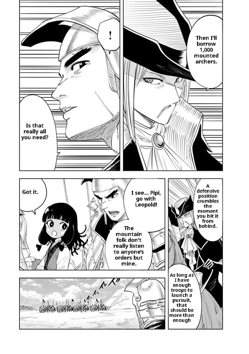 Oukoku E Tsuzuku Michi Dorei Kenshi No Nariagari Eiyuutan 93 22