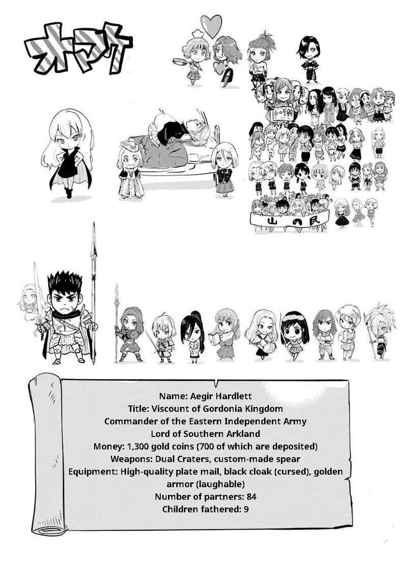 Oukoku E Tsuzuku Michi Dorei Kenshi No Nariagari Eiyuutan 93 24