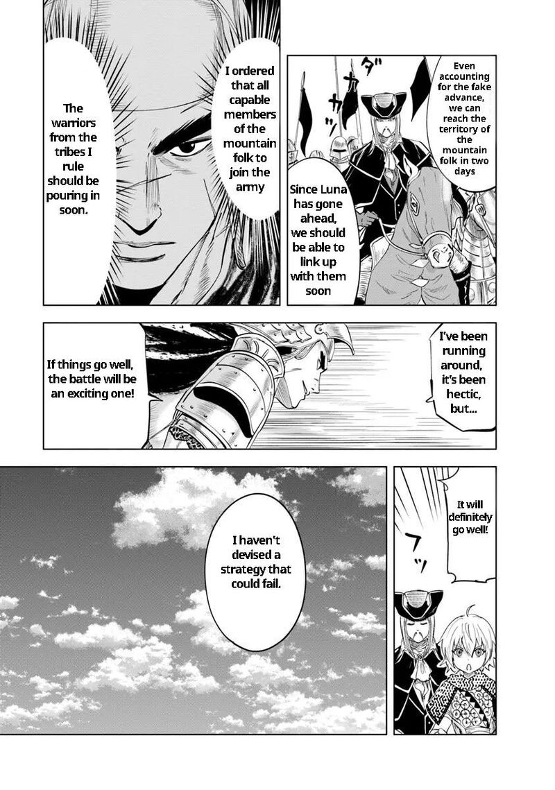 Oukoku E Tsuzuku Michi Dorei Kenshi No Nariagari Eiyuutan 93 5