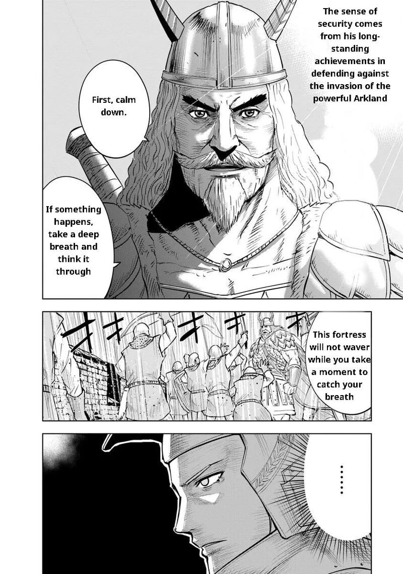 Oukoku E Tsuzuku Michi Dorei Kenshi No Nariagari Eiyuutan 94 10