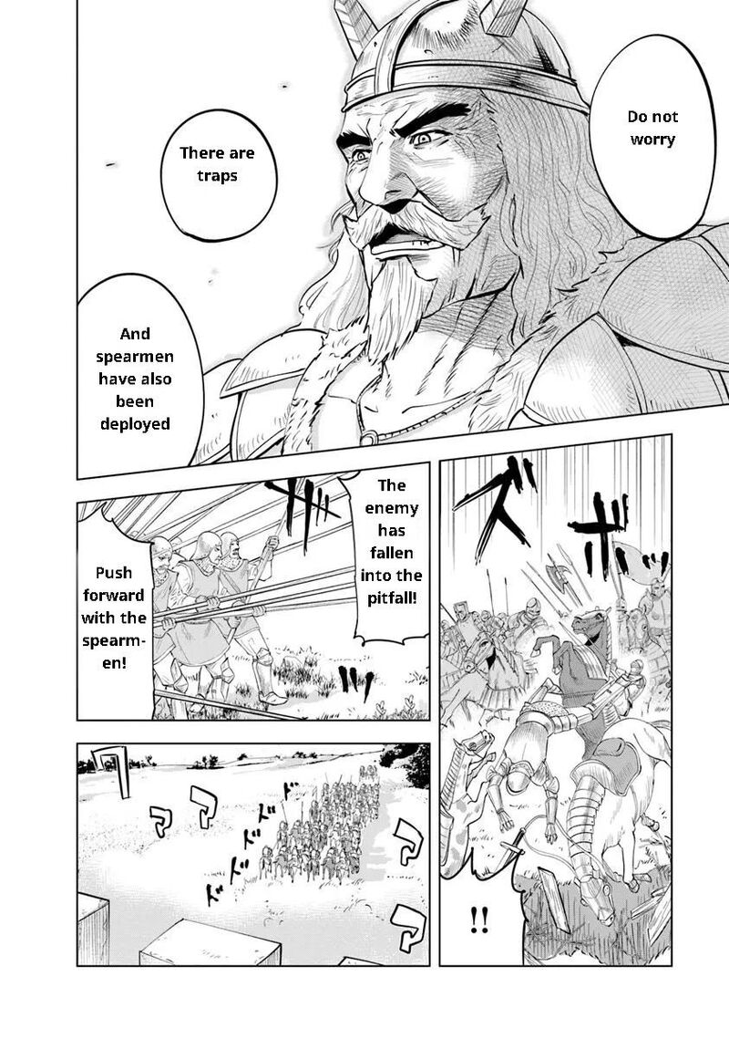 Oukoku E Tsuzuku Michi Dorei Kenshi No Nariagari Eiyuutan 94 12