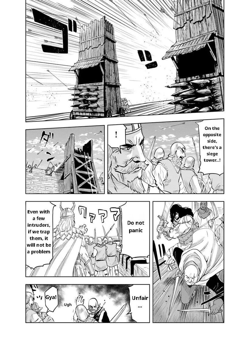 Oukoku E Tsuzuku Michi Dorei Kenshi No Nariagari Eiyuutan 94 14