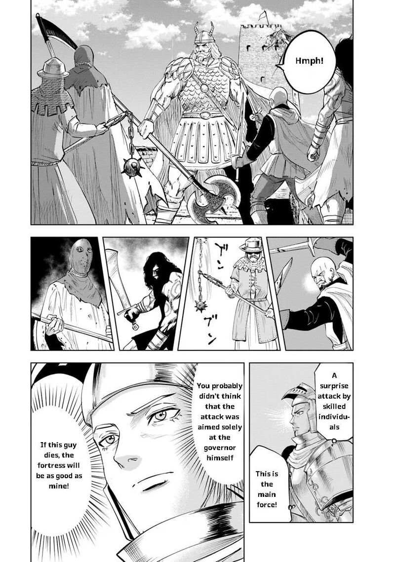Oukoku E Tsuzuku Michi Dorei Kenshi No Nariagari Eiyuutan 94 15