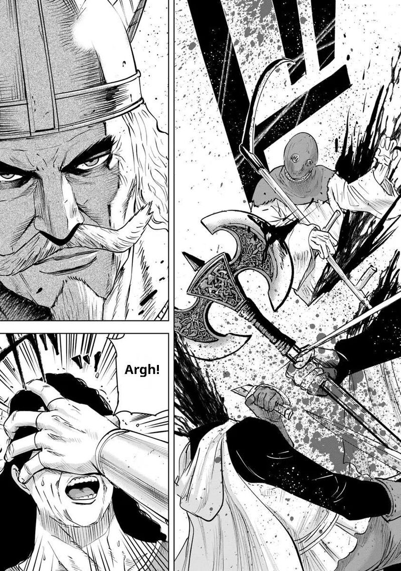 Oukoku E Tsuzuku Michi Dorei Kenshi No Nariagari Eiyuutan 94 18