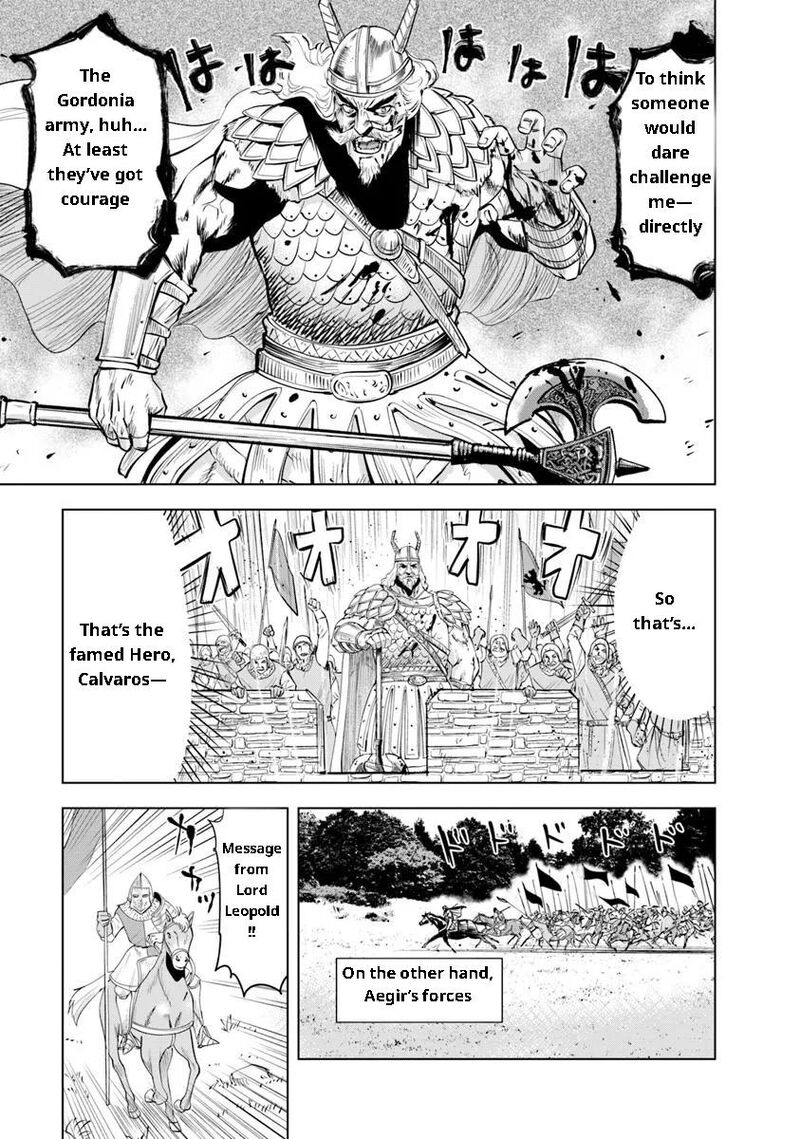 Oukoku E Tsuzuku Michi Dorei Kenshi No Nariagari Eiyuutan 94 20