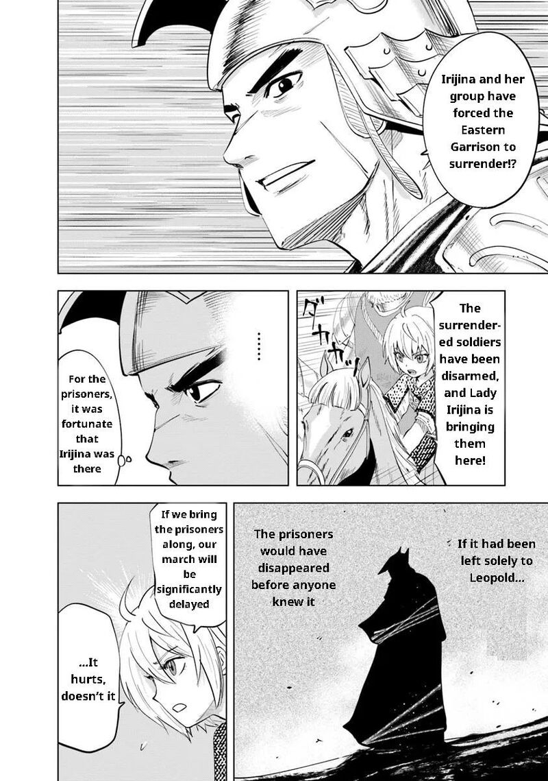 Oukoku E Tsuzuku Michi Dorei Kenshi No Nariagari Eiyuutan 94 21