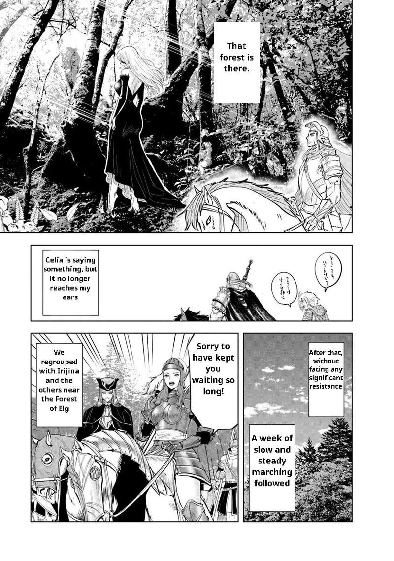 Oukoku E Tsuzuku Michi Dorei Kenshi No Nariagari Eiyuutan 94 24