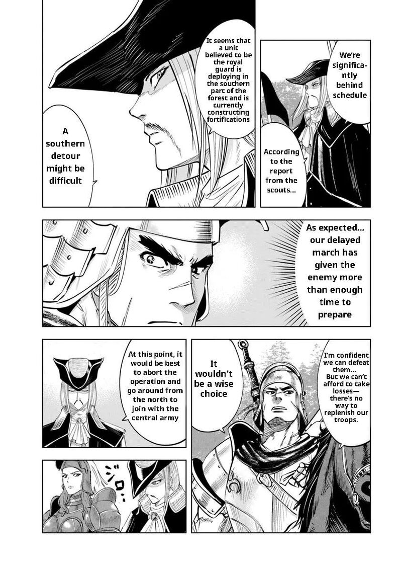 Oukoku E Tsuzuku Michi Dorei Kenshi No Nariagari Eiyuutan 94 25