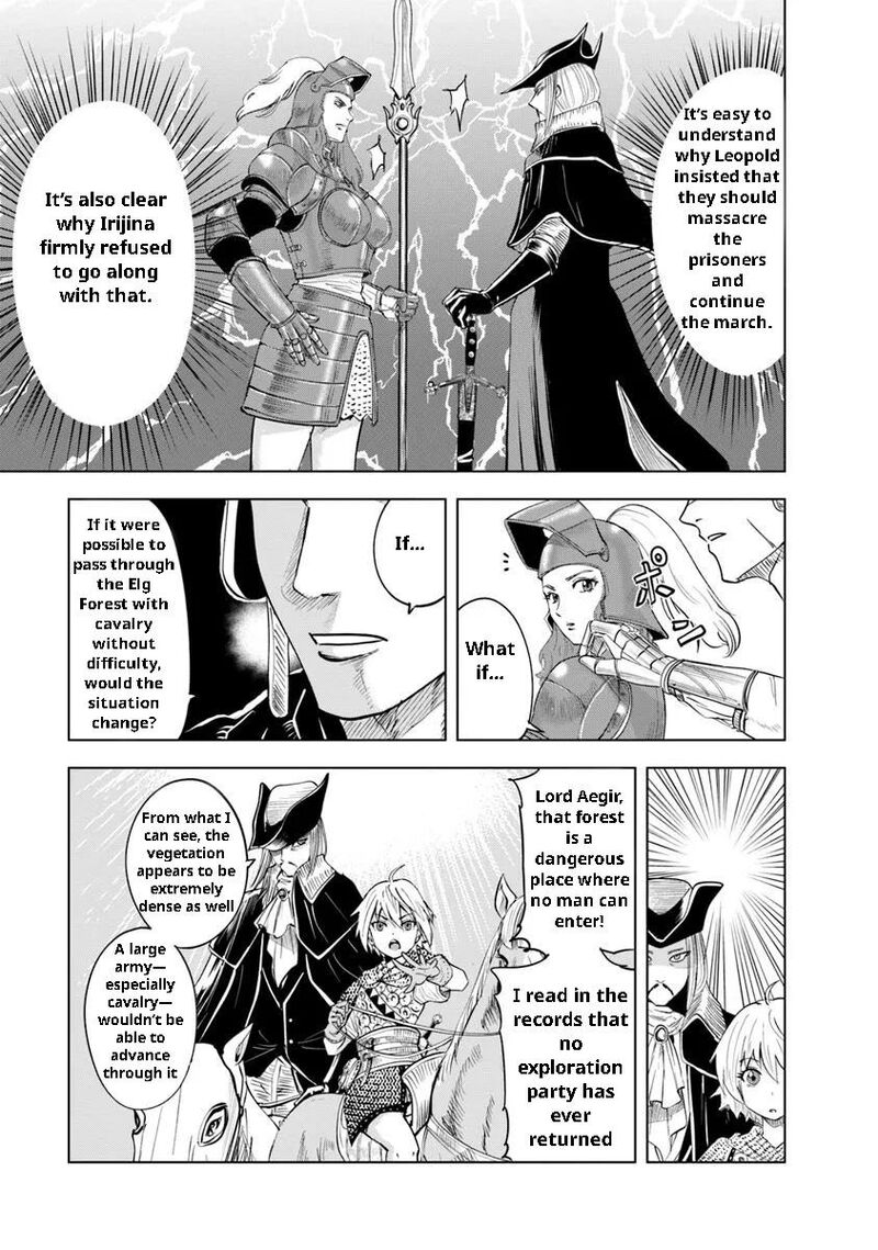 Oukoku E Tsuzuku Michi Dorei Kenshi No Nariagari Eiyuutan 94 26