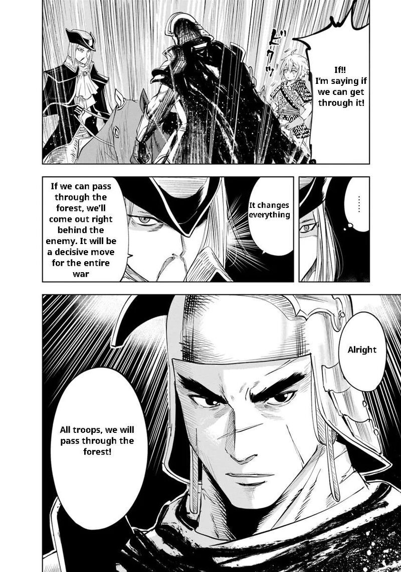 Oukoku E Tsuzuku Michi Dorei Kenshi No Nariagari Eiyuutan 94 27