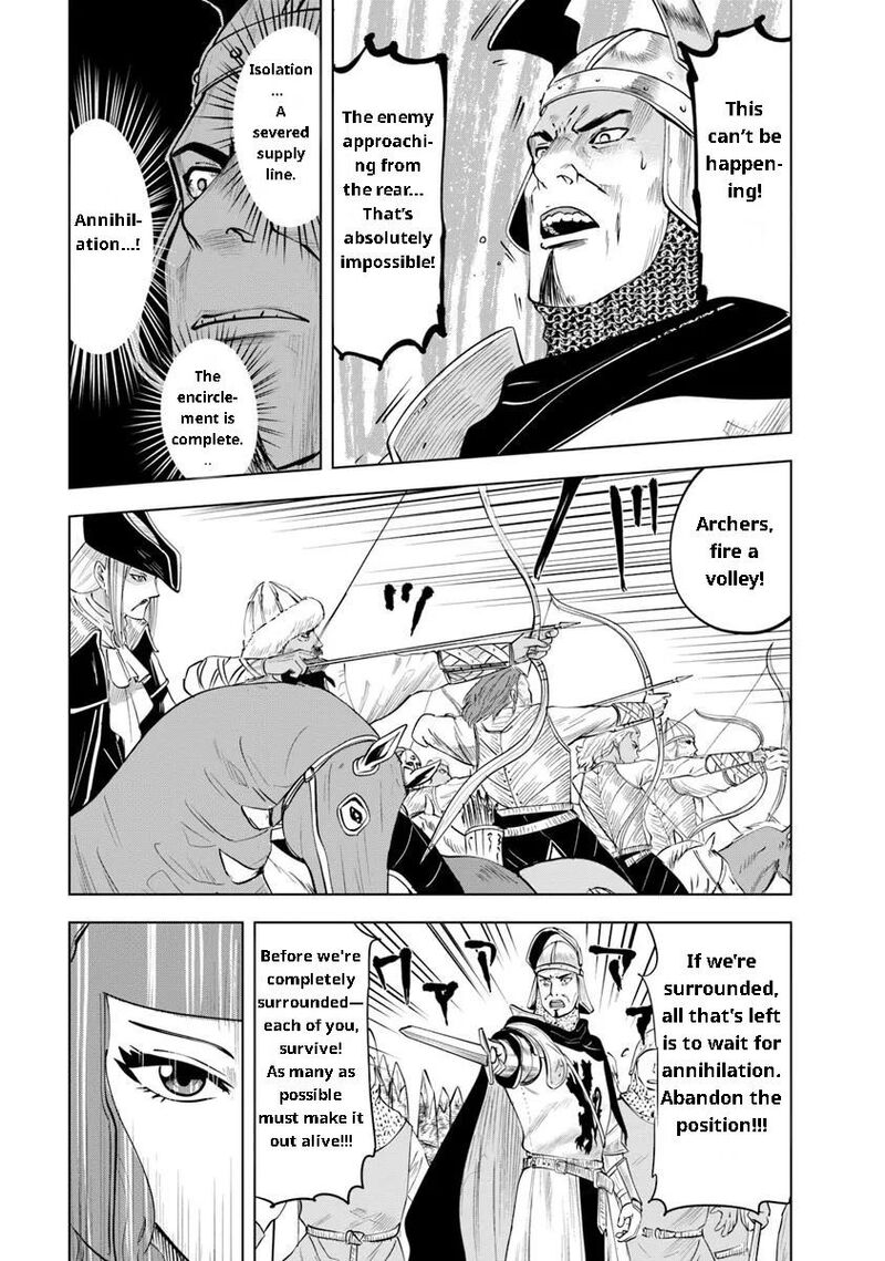 Oukoku E Tsuzuku Michi Dorei Kenshi No Nariagari Eiyuutan 94 3