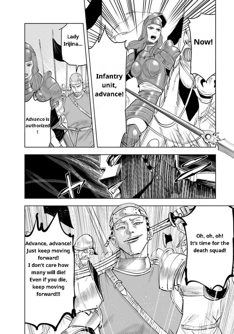 Oukoku E Tsuzuku Michi Dorei Kenshi No Nariagari Eiyuutan 94 4