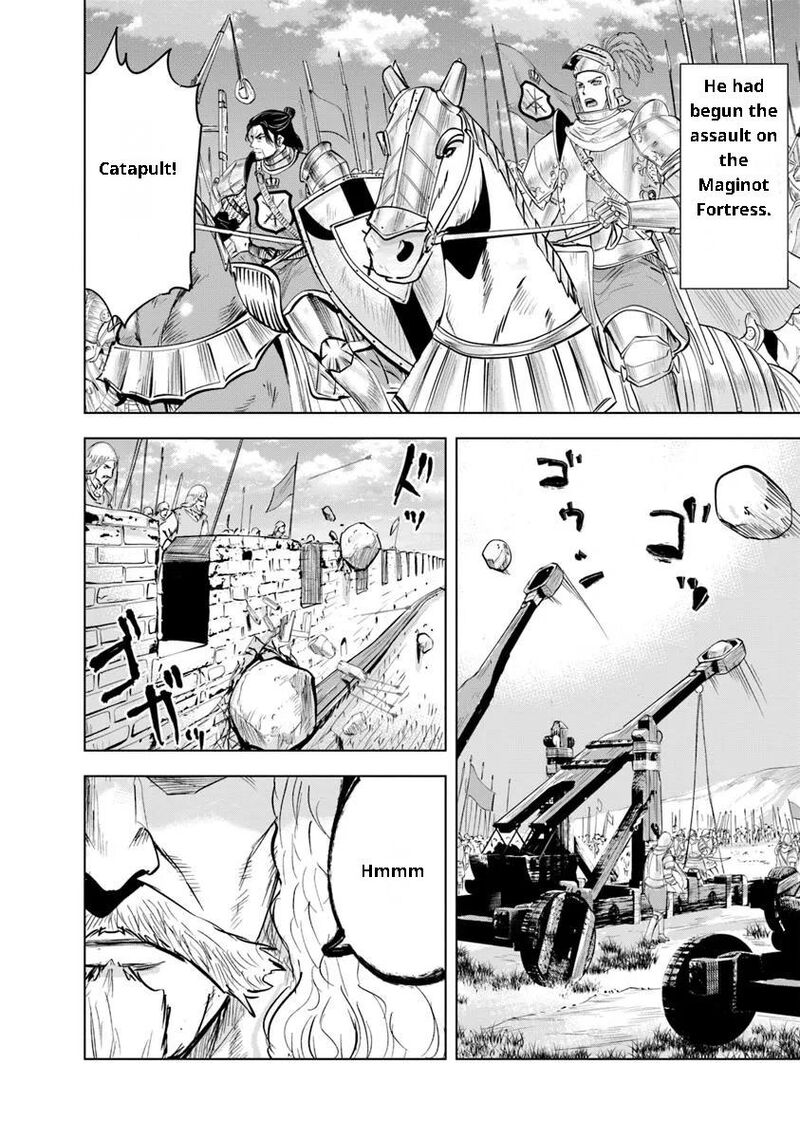 Oukoku E Tsuzuku Michi Dorei Kenshi No Nariagari Eiyuutan 94 6