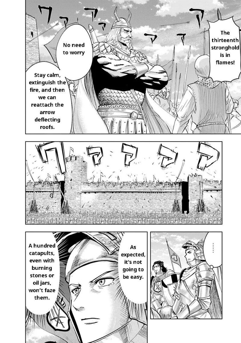 Oukoku E Tsuzuku Michi Dorei Kenshi No Nariagari Eiyuutan 94 8
