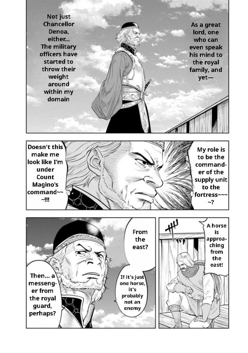 Oukoku E Tsuzuku Michi Dorei Kenshi No Nariagari Eiyuutan 95 18