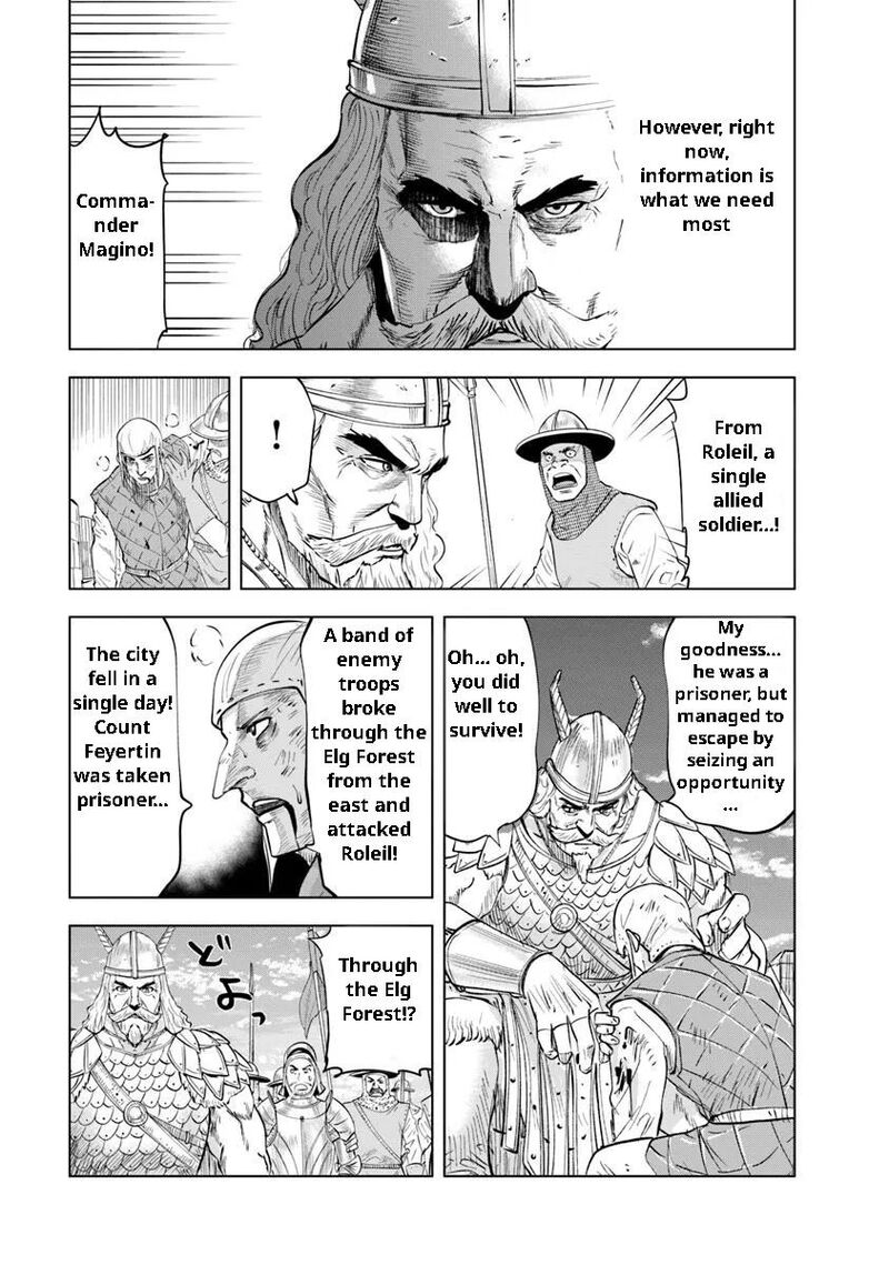 Oukoku E Tsuzuku Michi Dorei Kenshi No Nariagari Eiyuutan 96 13