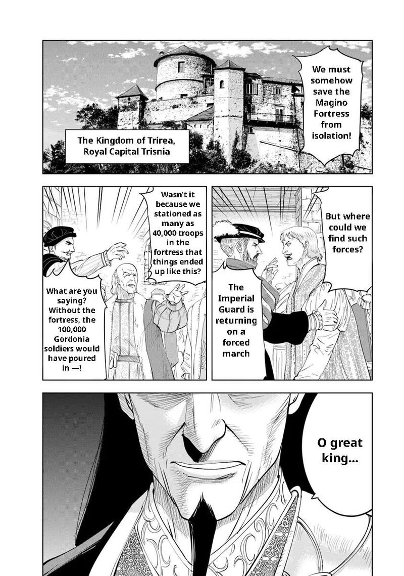 Oukoku E Tsuzuku Michi Dorei Kenshi No Nariagari Eiyuutan 96 18