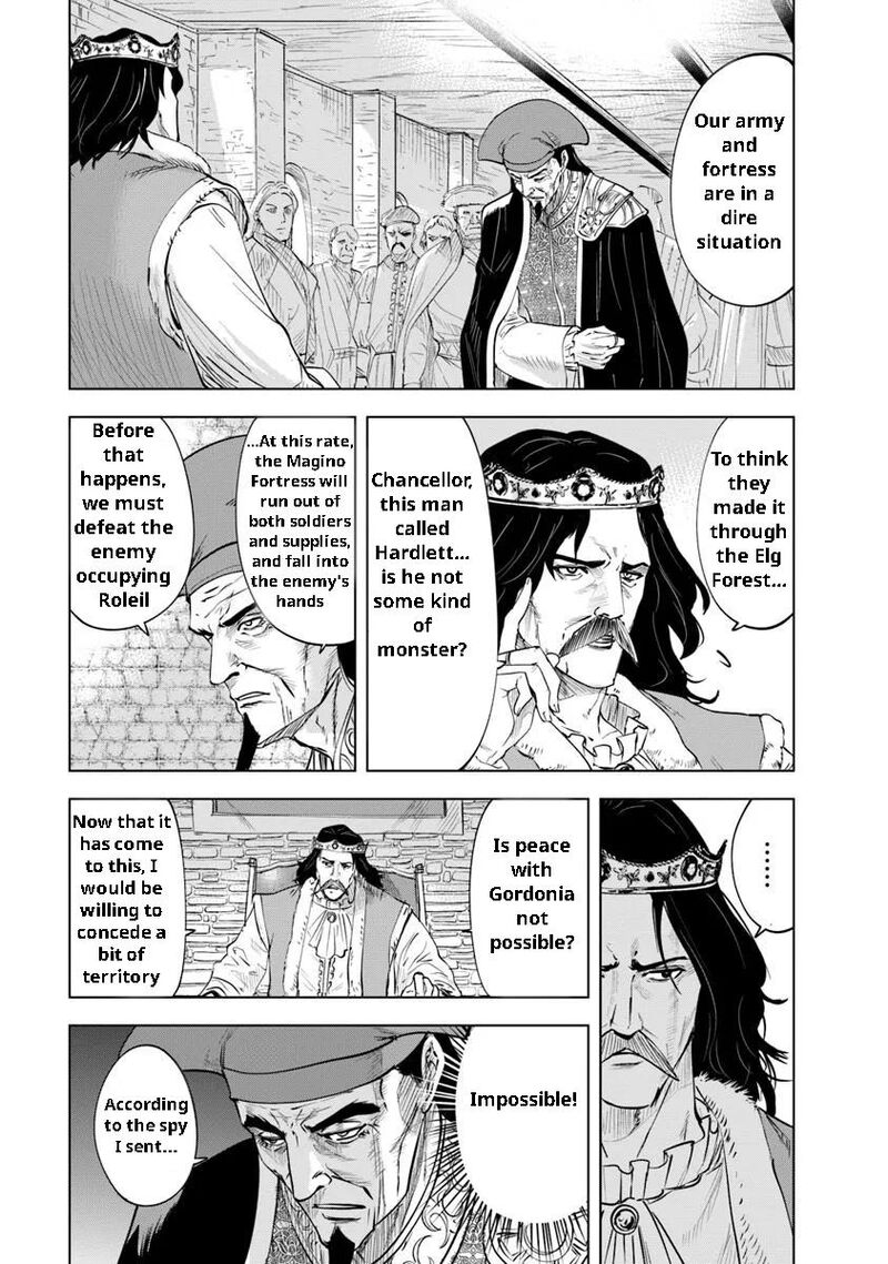 Oukoku E Tsuzuku Michi Dorei Kenshi No Nariagari Eiyuutan 96 19