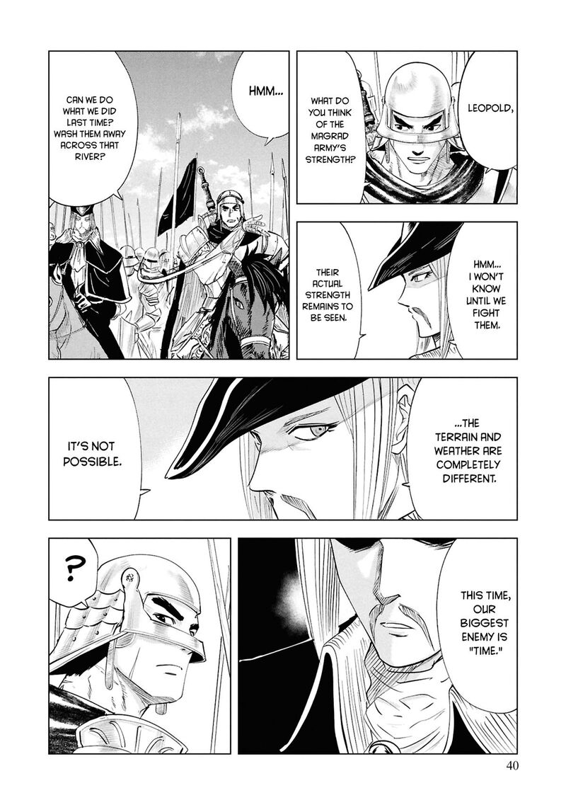 Oukoku E Tsuzuku Michi Dorei Kenshi No Nariagari Eiyuutan 97 10