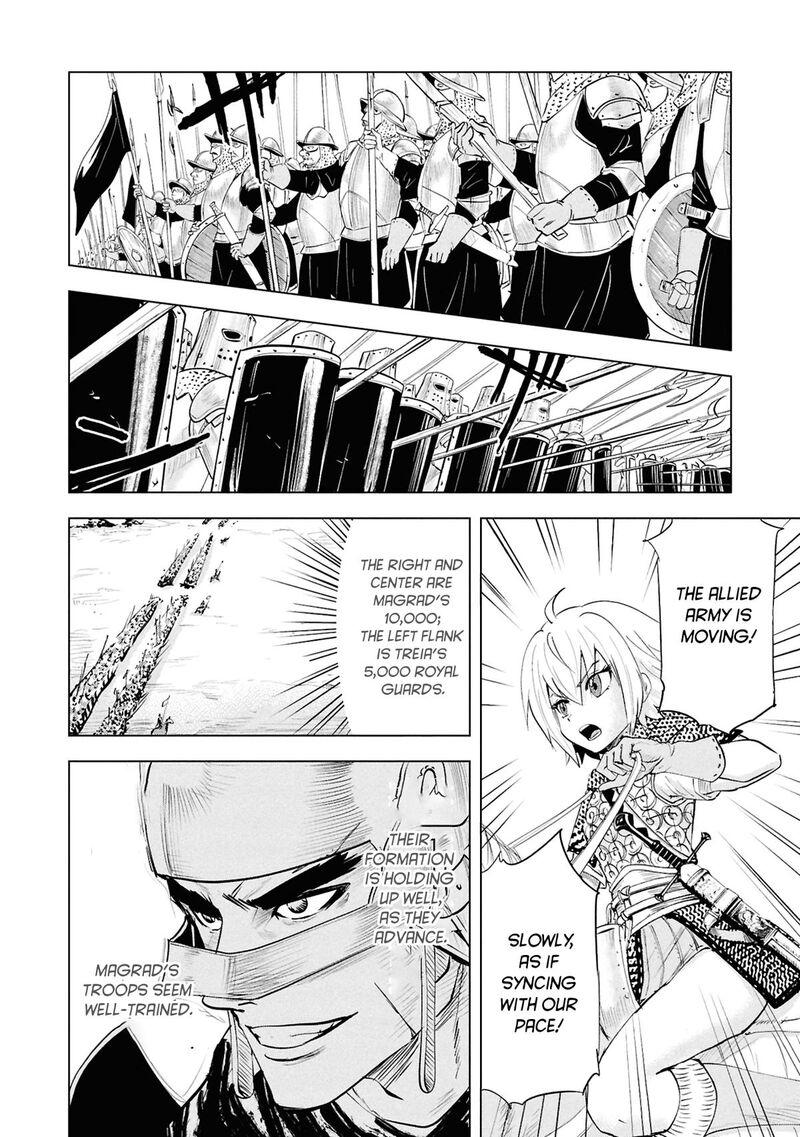 Oukoku E Tsuzuku Michi Dorei Kenshi No Nariagari Eiyuutan 97 12