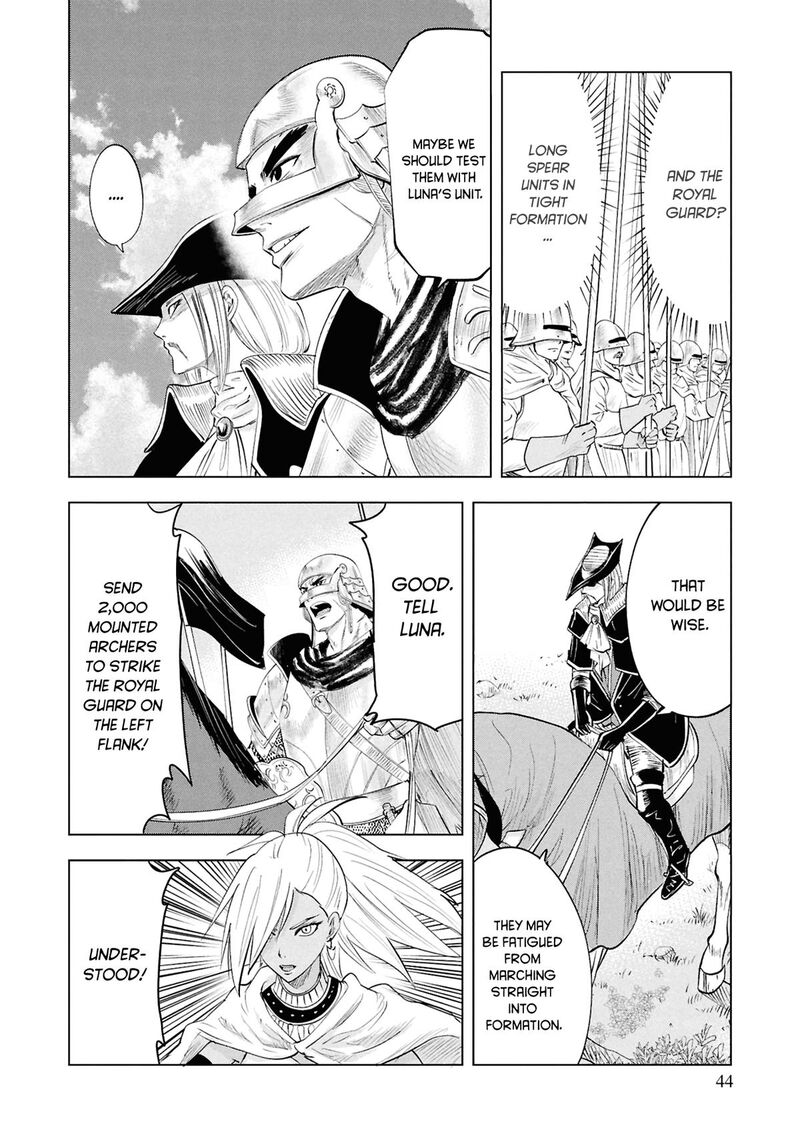 Oukoku E Tsuzuku Michi Dorei Kenshi No Nariagari Eiyuutan 97 14