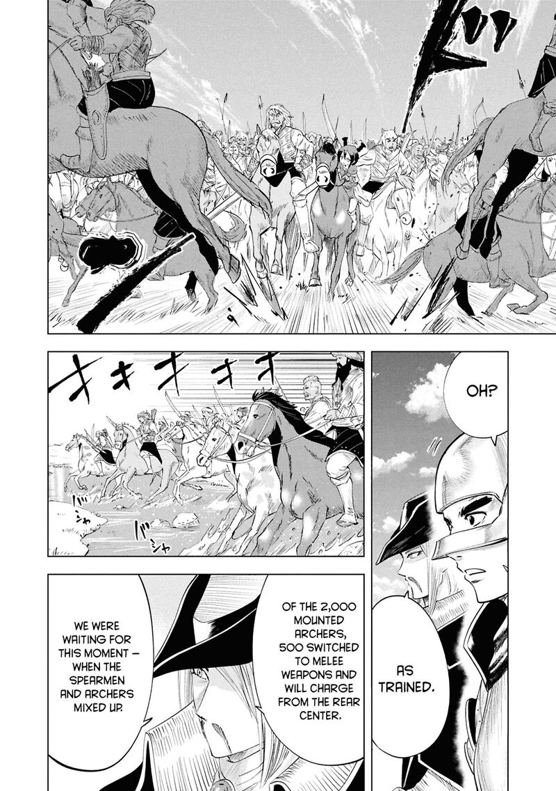 Oukoku E Tsuzuku Michi Dorei Kenshi No Nariagari Eiyuutan 97 20