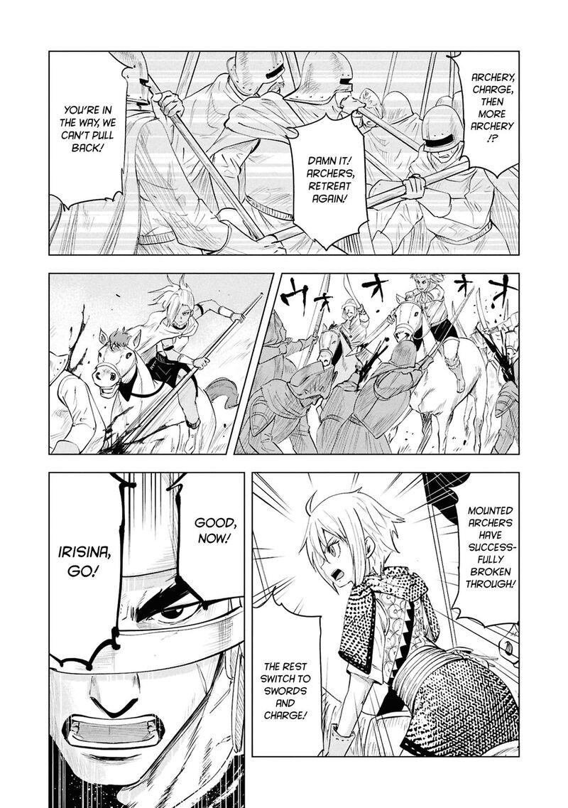 Oukoku E Tsuzuku Michi Dorei Kenshi No Nariagari Eiyuutan 97 21
