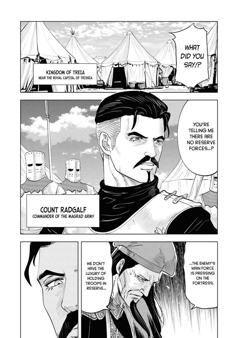 Oukoku E Tsuzuku Michi Dorei Kenshi No Nariagari Eiyuutan 97 3