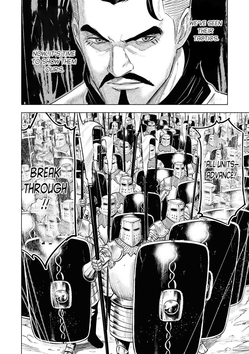 Oukoku E Tsuzuku Michi Dorei Kenshi No Nariagari Eiyuutan 97 30