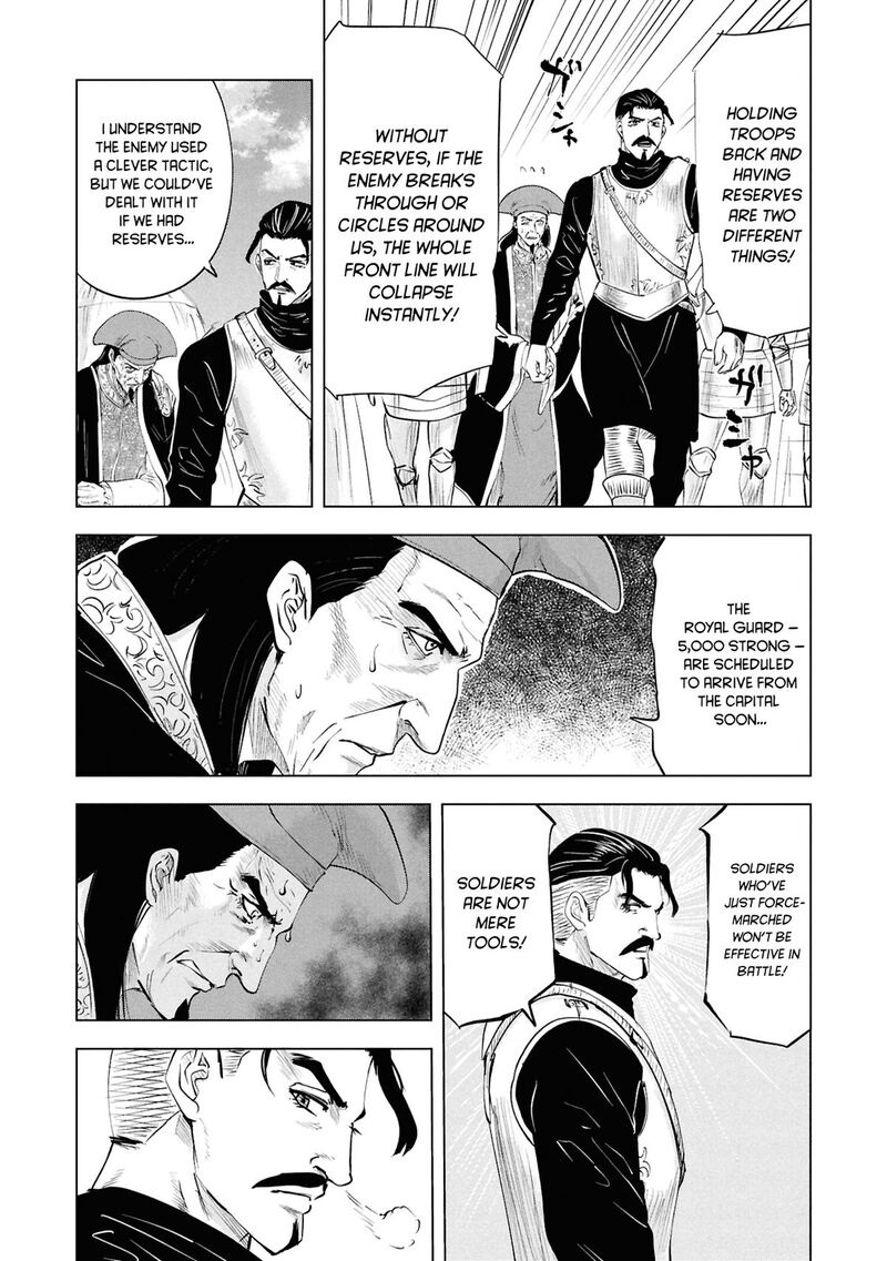 Oukoku E Tsuzuku Michi Dorei Kenshi No Nariagari Eiyuutan 97 4