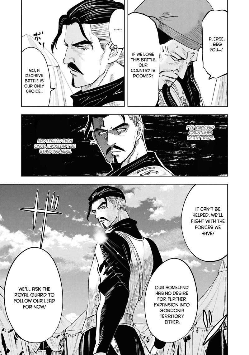 Oukoku E Tsuzuku Michi Dorei Kenshi No Nariagari Eiyuutan 97 6