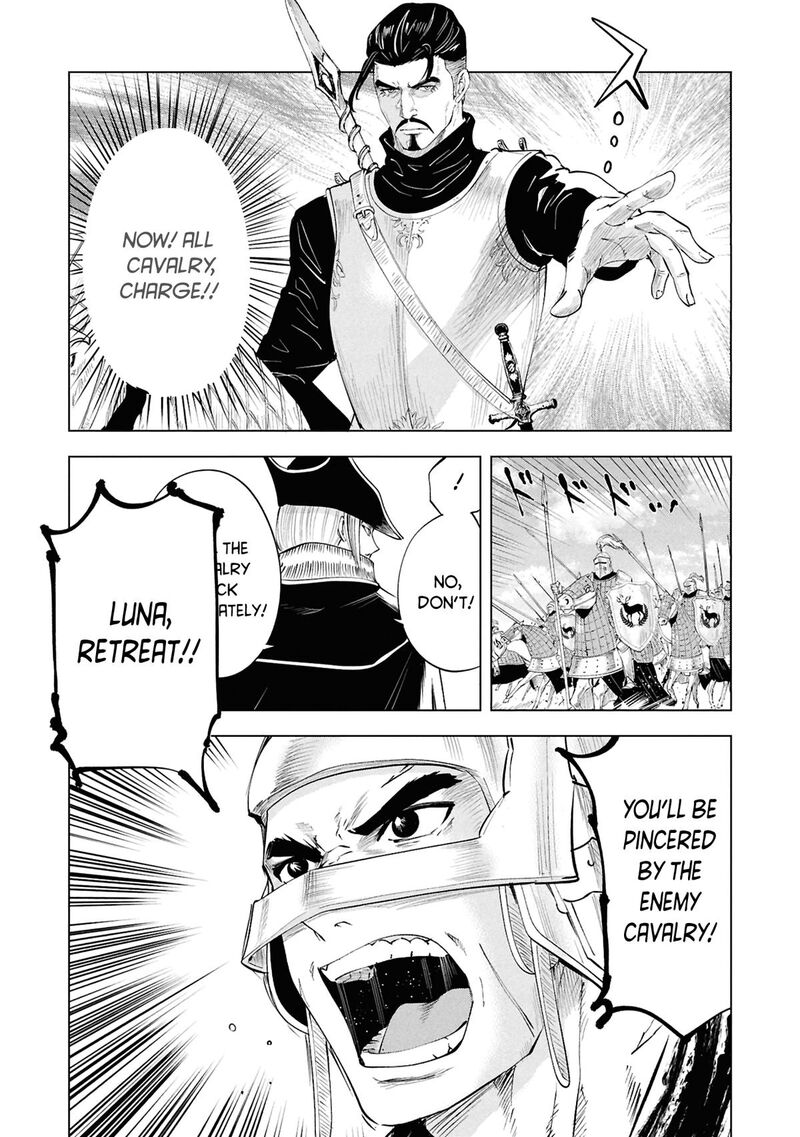 Oukoku E Tsuzuku Michi Dorei Kenshi No Nariagari Eiyuutan 98 14