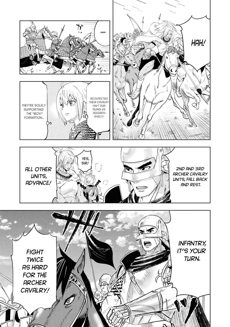 Oukoku E Tsuzuku Michi Dorei Kenshi No Nariagari Eiyuutan 98 15