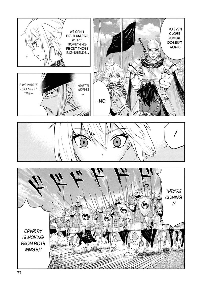Oukoku E Tsuzuku Michi Dorei Kenshi No Nariagari Eiyuutan 98 19