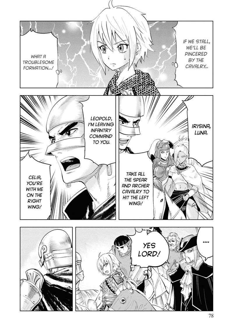 Oukoku E Tsuzuku Michi Dorei Kenshi No Nariagari Eiyuutan 98 20