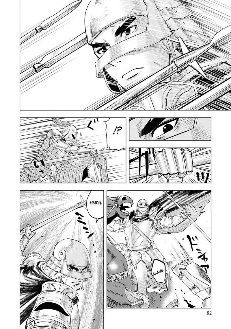 Oukoku E Tsuzuku Michi Dorei Kenshi No Nariagari Eiyuutan 98 24