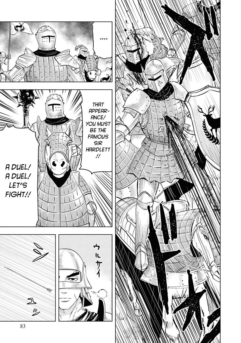 Oukoku E Tsuzuku Michi Dorei Kenshi No Nariagari Eiyuutan 98 25