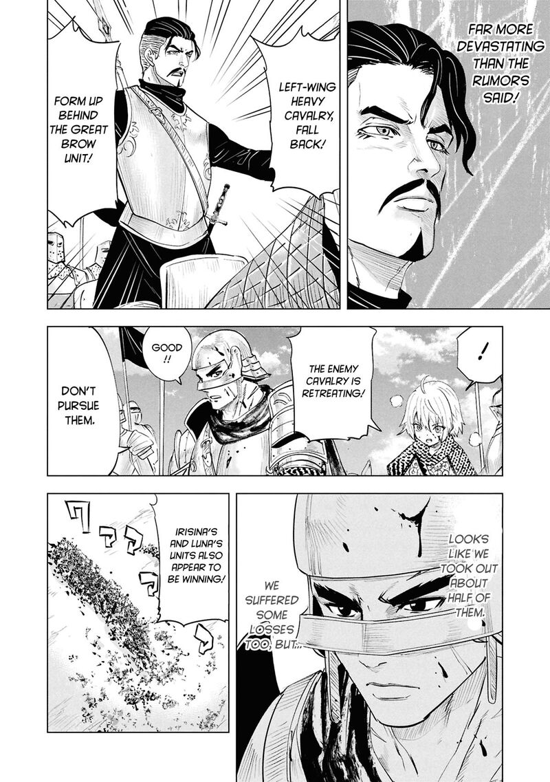 Oukoku E Tsuzuku Michi Dorei Kenshi No Nariagari Eiyuutan 98 28