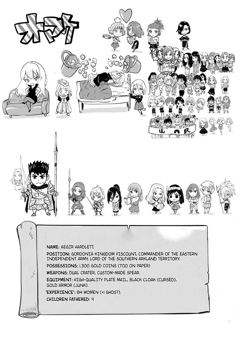 Oukoku E Tsuzuku Michi Dorei Kenshi No Nariagari Eiyuutan 98 31