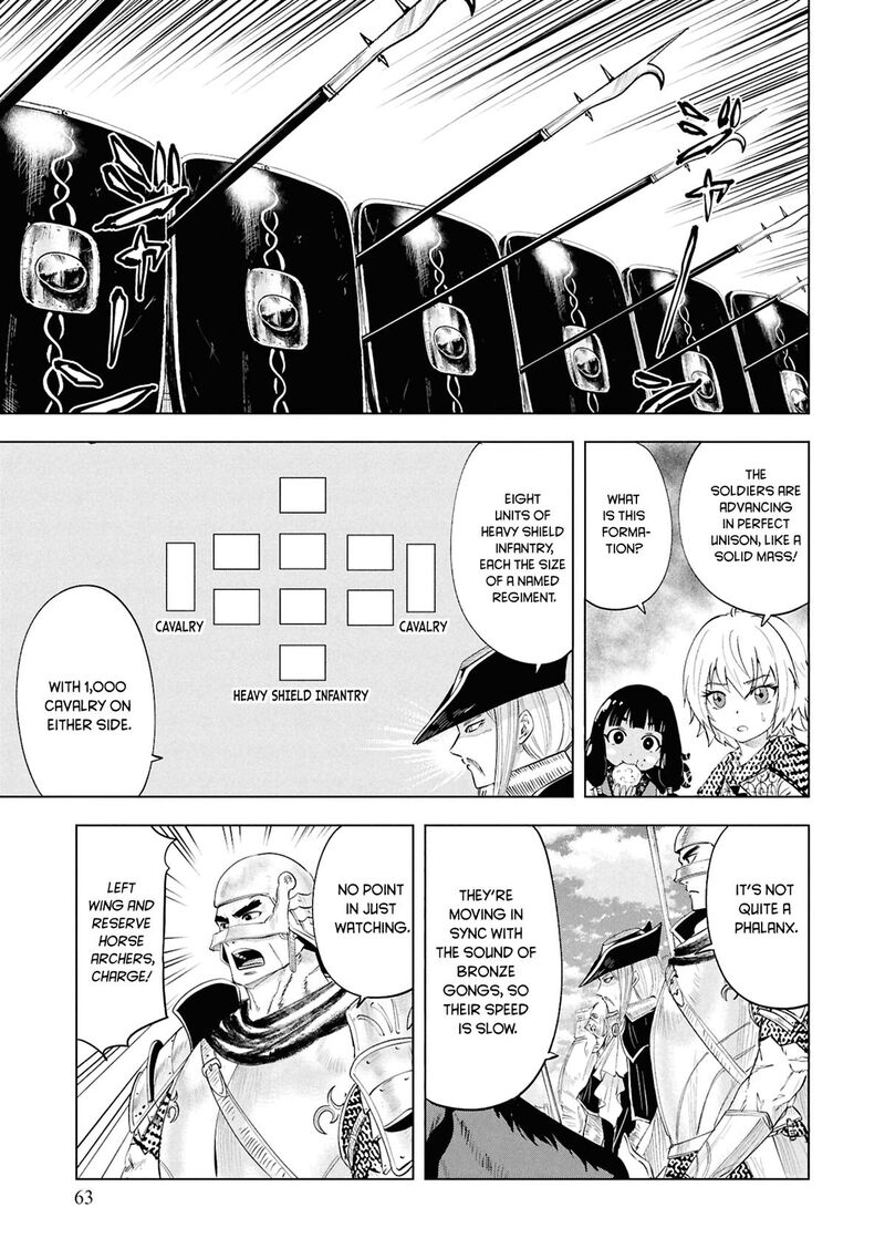 Oukoku E Tsuzuku Michi Dorei Kenshi No Nariagari Eiyuutan 98 4