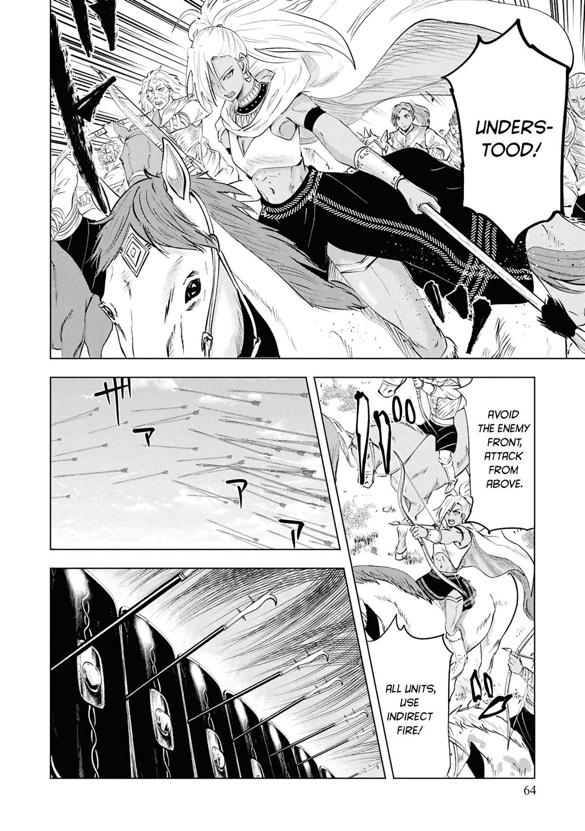 Oukoku E Tsuzuku Michi Dorei Kenshi No Nariagari Eiyuutan 98 5
